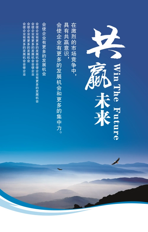 北京武术-北京武术培训-北京武术班-【满多星武术】