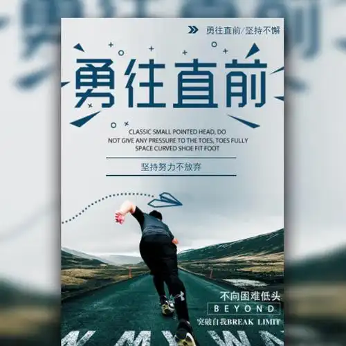 北京武术-北京武术培训-北京武术班-【满多星武术】