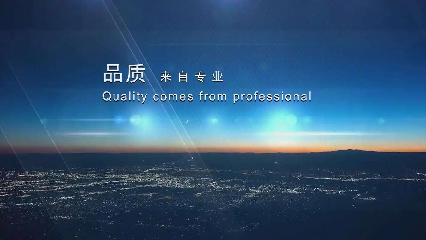 北京武术-北京武术培训-北京武术班-【满多星武术】