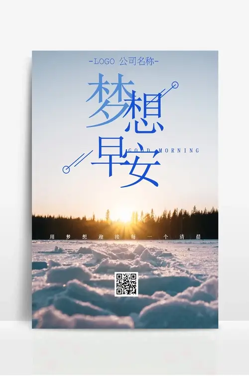 北京武术-北京武术培训-北京武术班-【满多星武术】